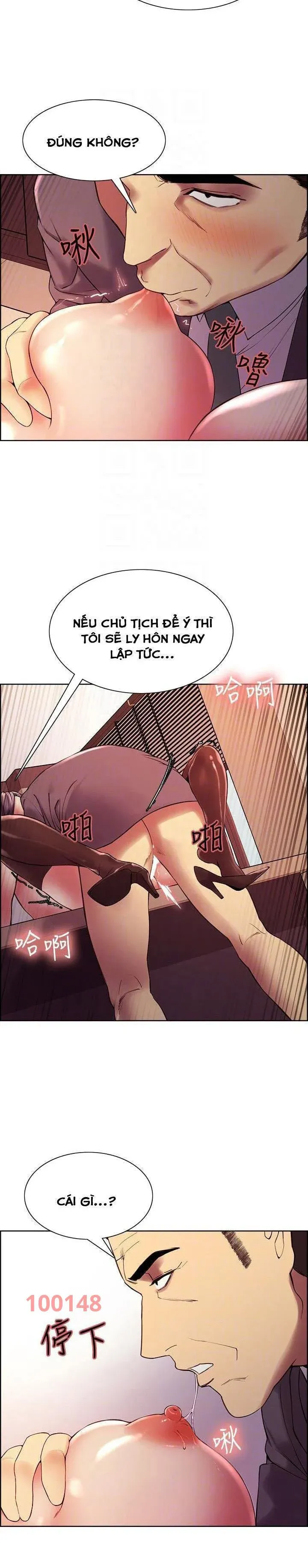 chapter-50-11