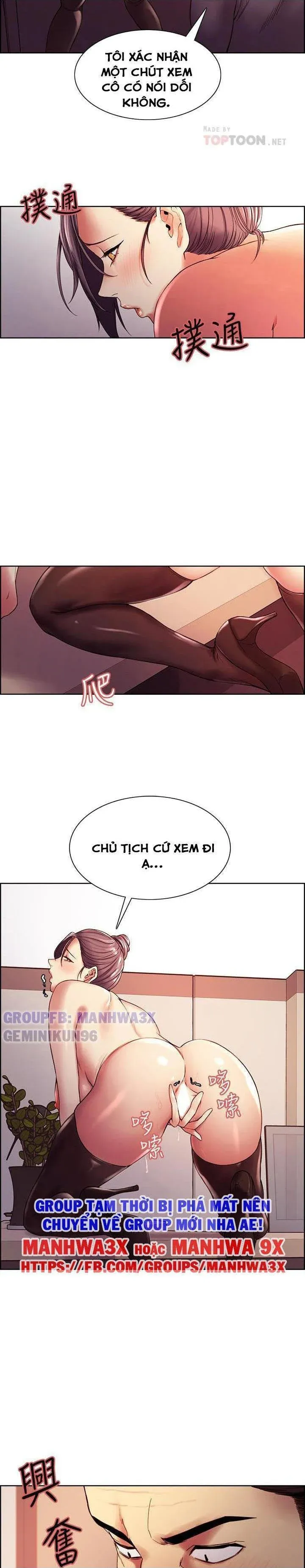 chapter-49-14