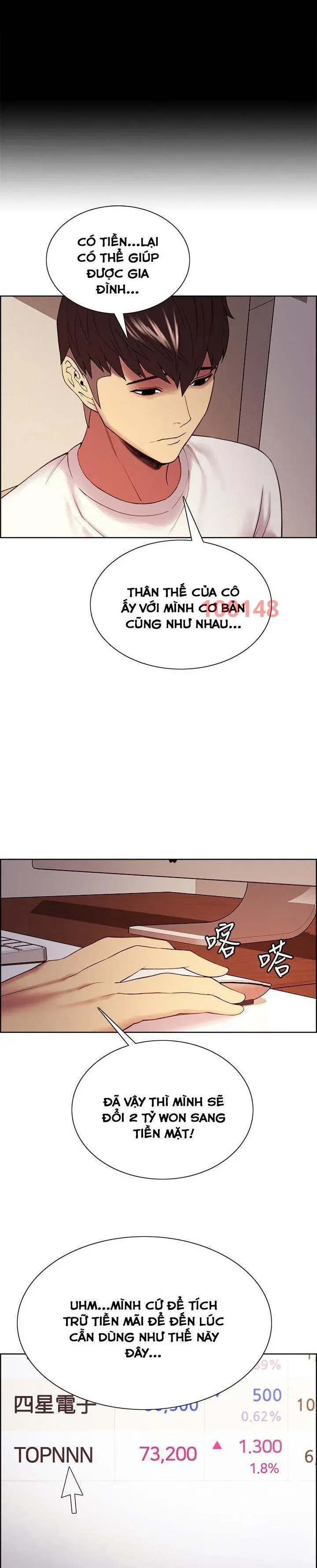 chapter-48-13