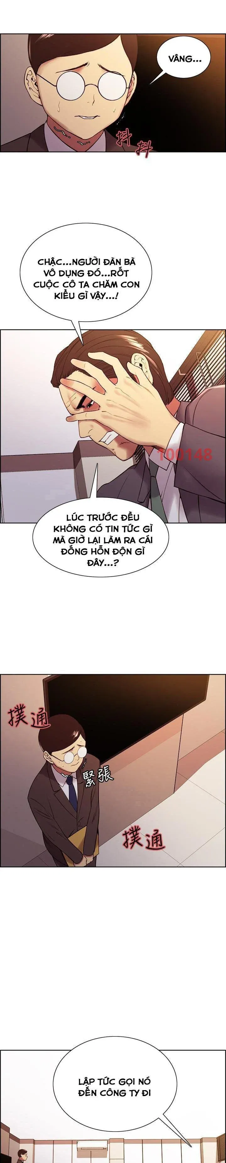 chapter-48-21