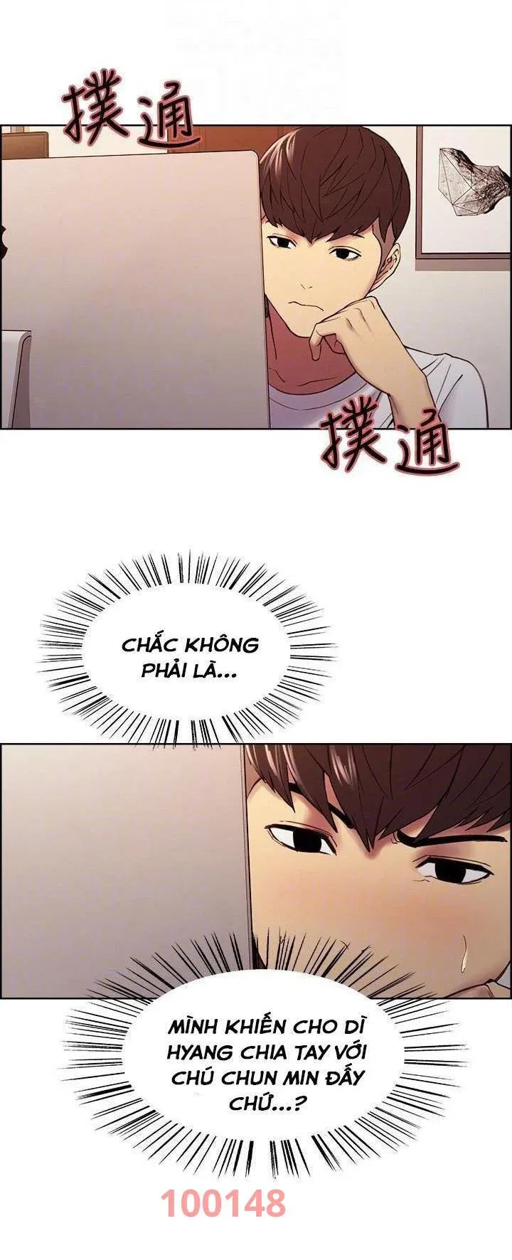 chapter-48-6
