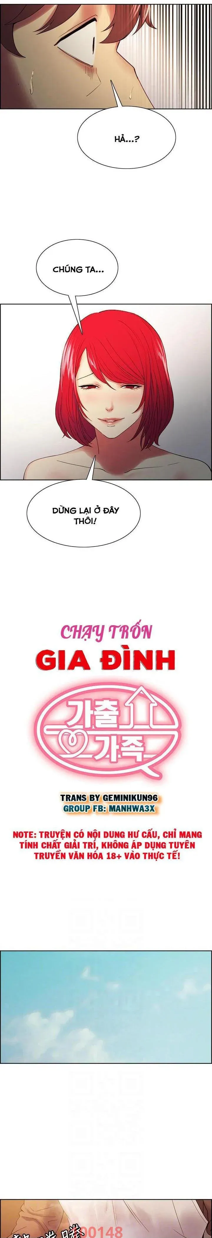 chapter-47-13