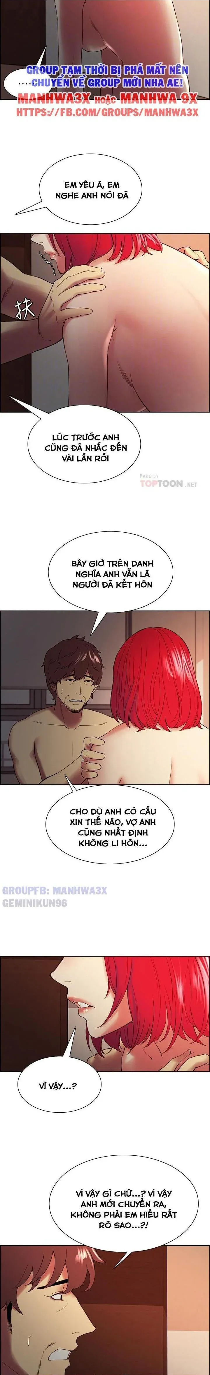 chapter-47-6