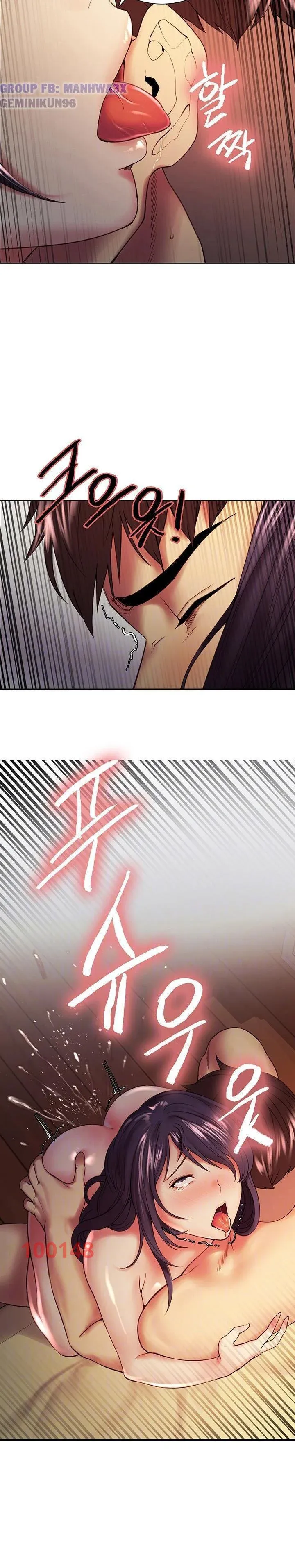 chapter-45-7
