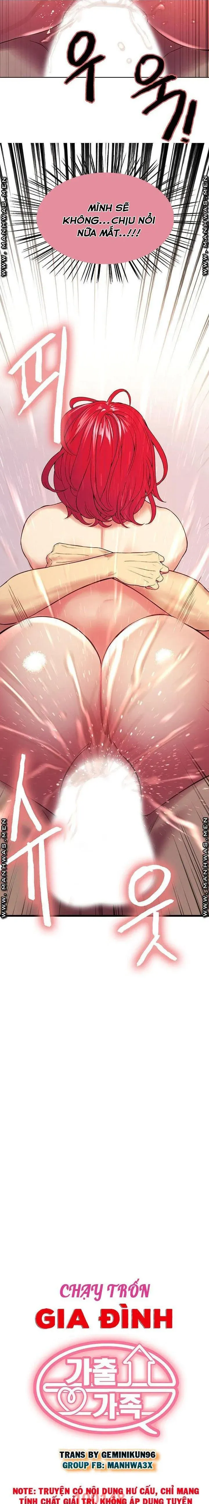 chapter-42-1