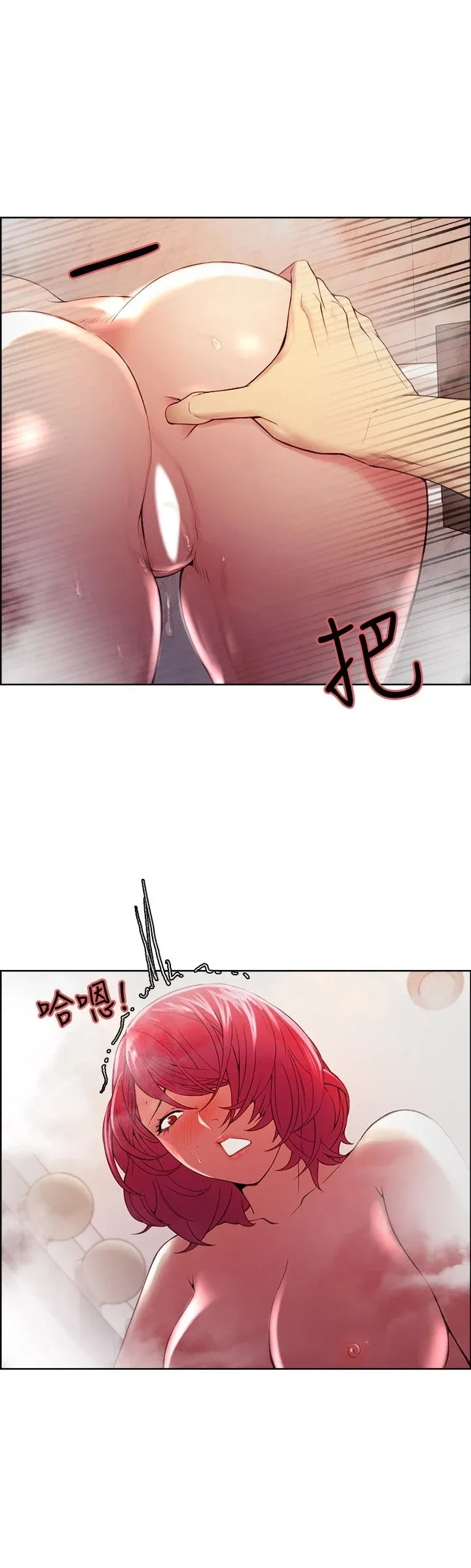 chapter-40-21
