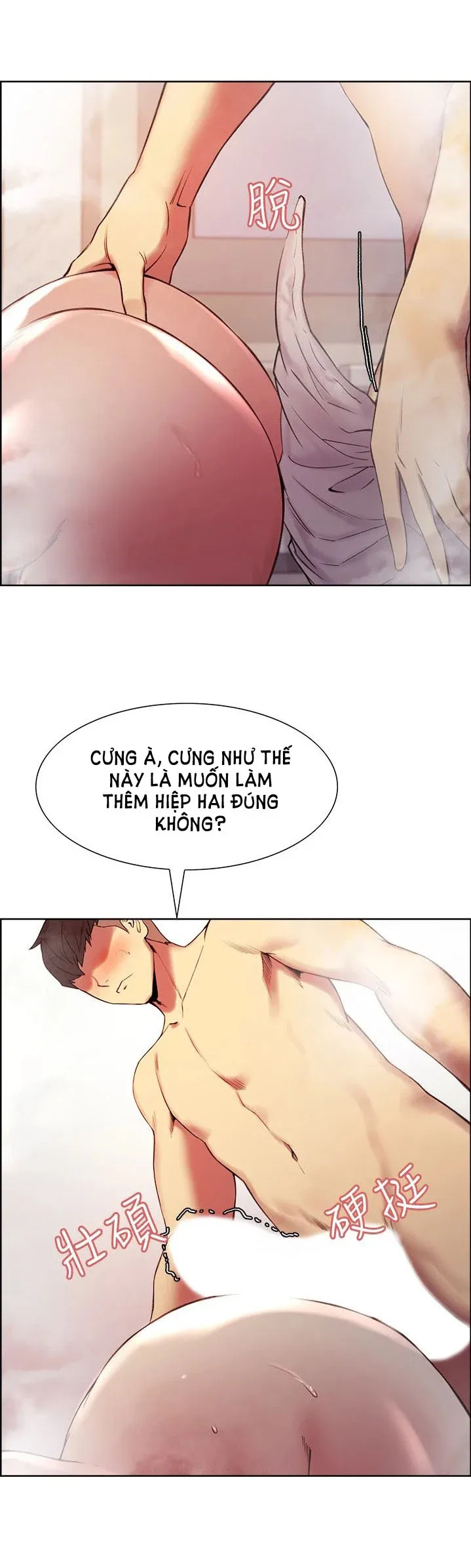 chapter-40-22