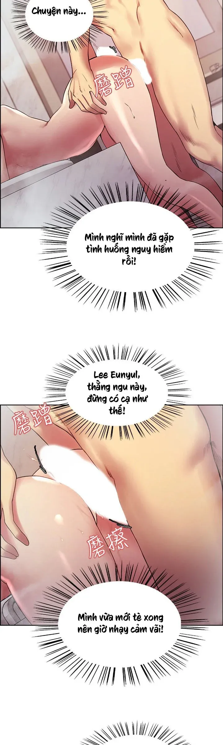 chapter-40-24