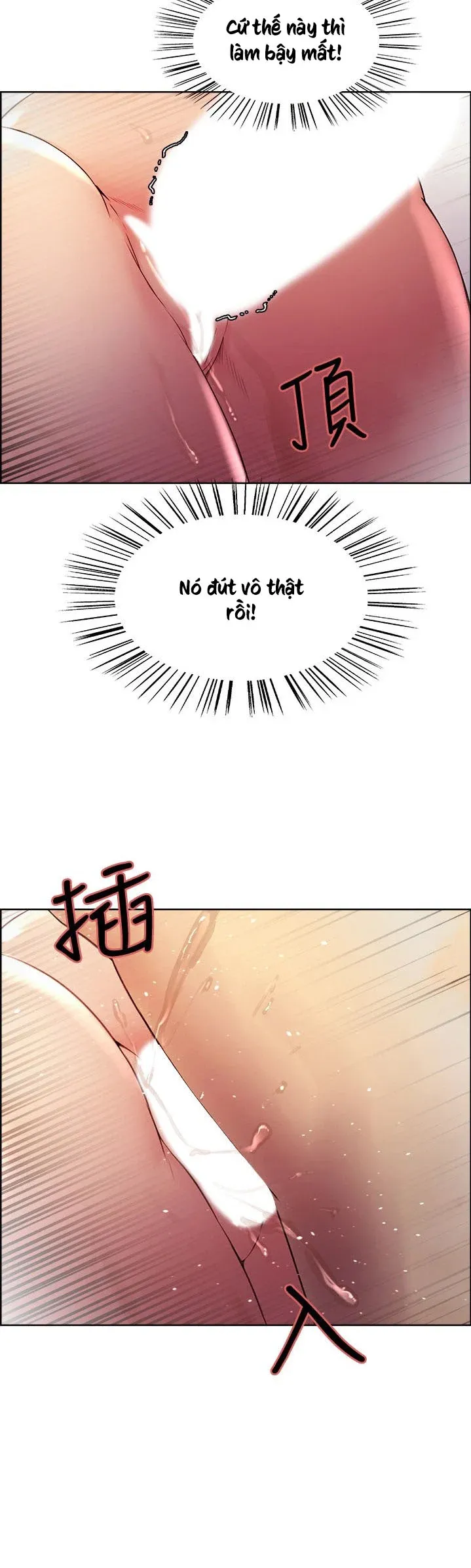 chapter-40-25