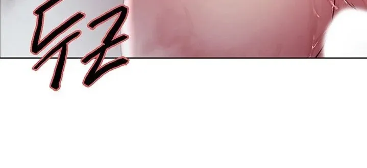 chapter-40-39