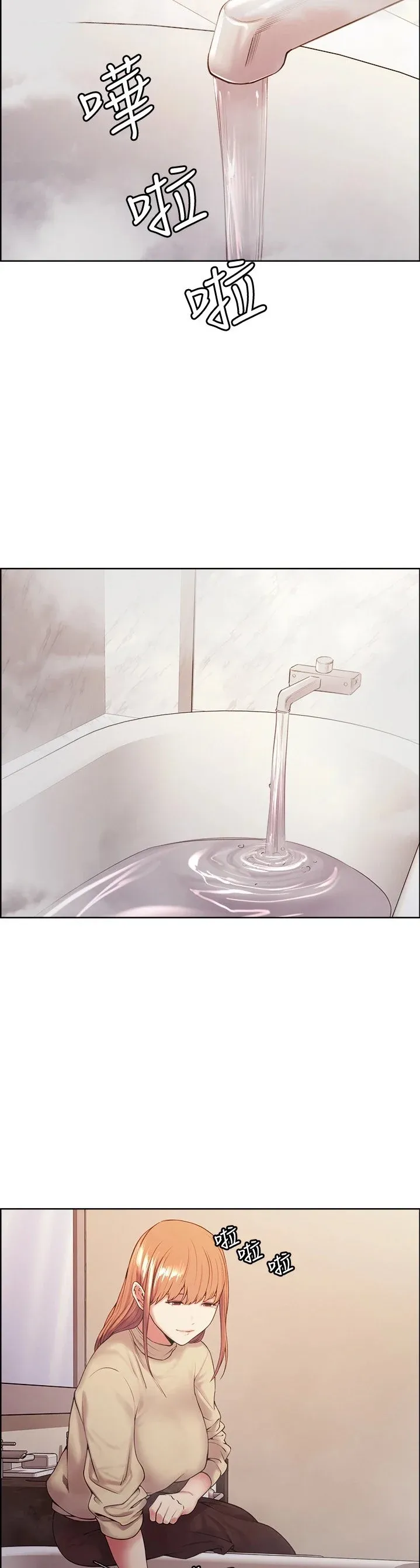 chapter-40-4