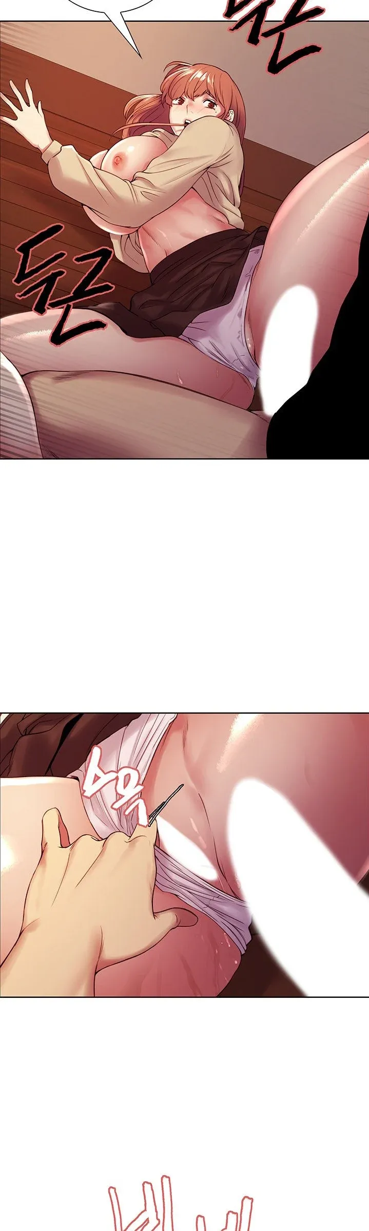 chapter-38-23