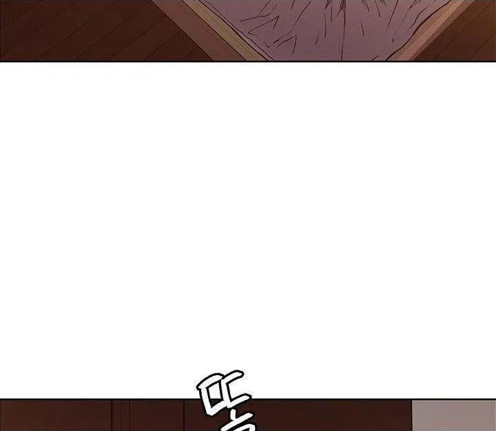 chapter-36-4