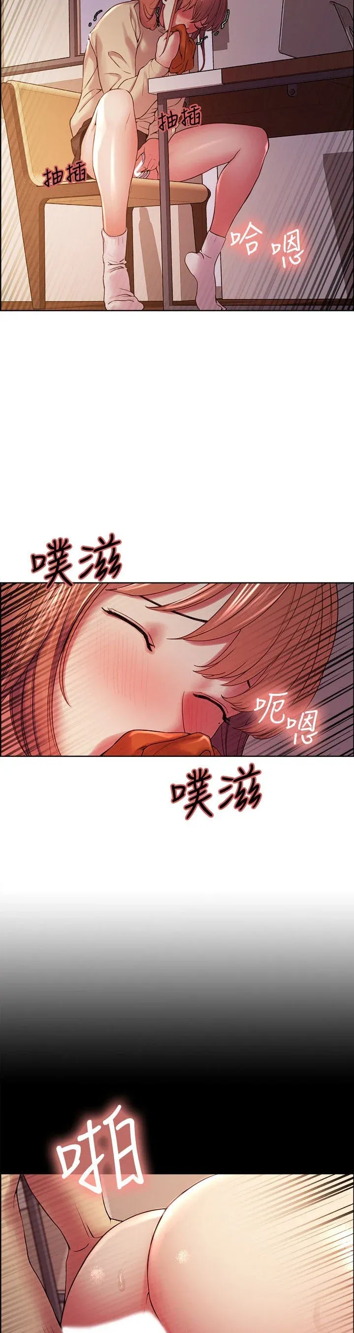 chapter-36-59