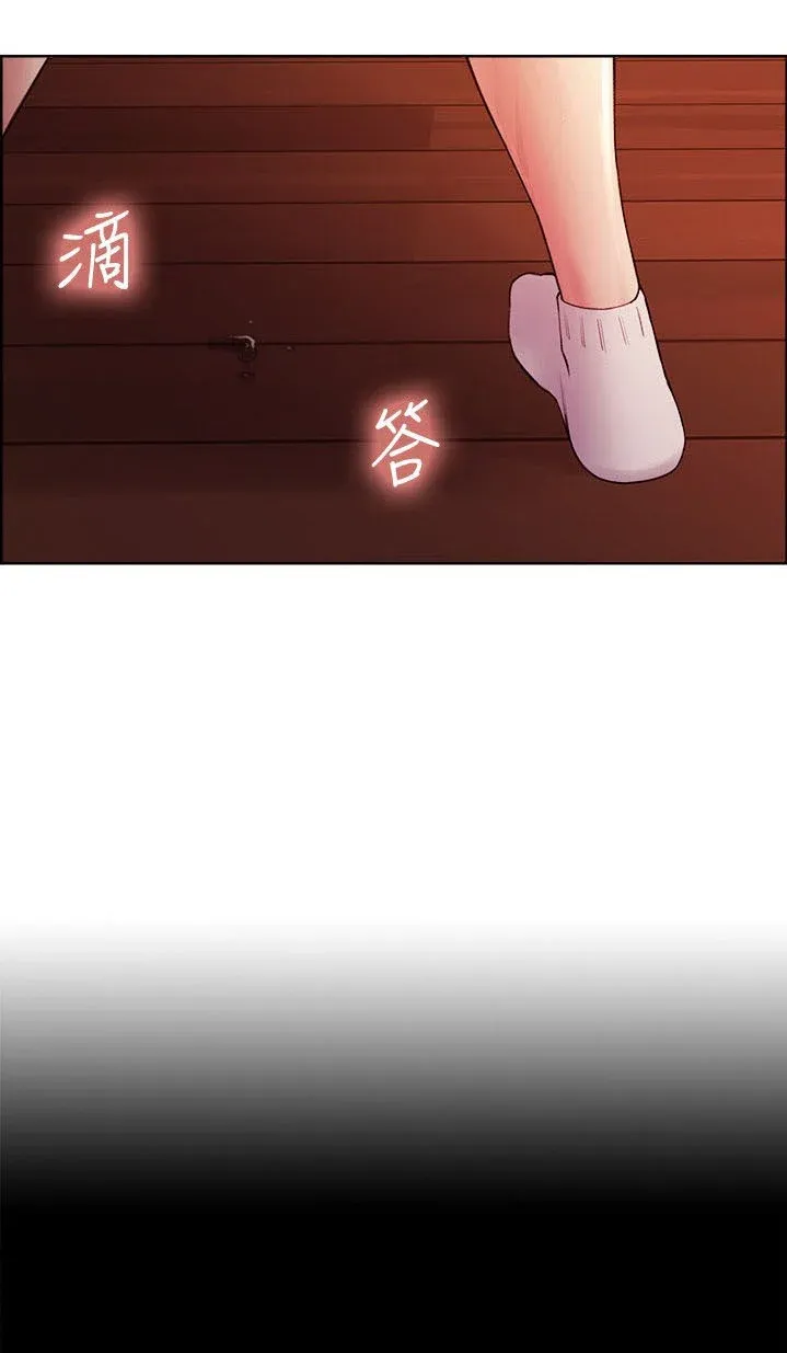 chapter-36-62