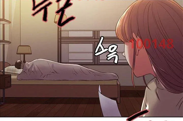 chapter-36-77