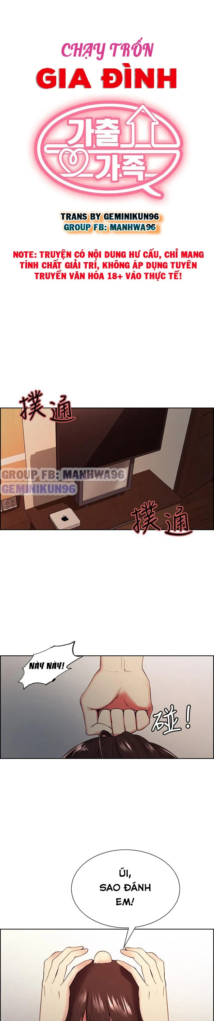 chapter-33-1