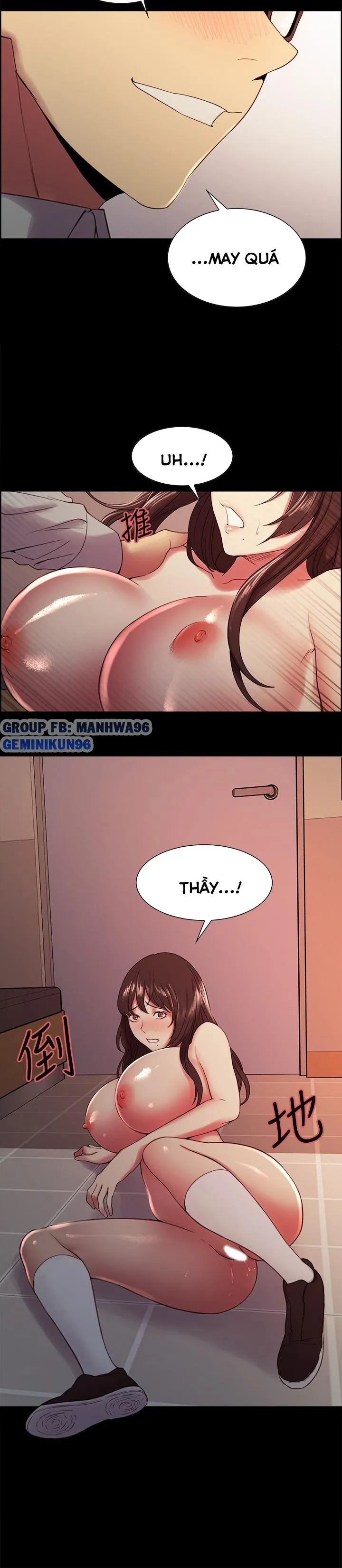 chapter-32-13
