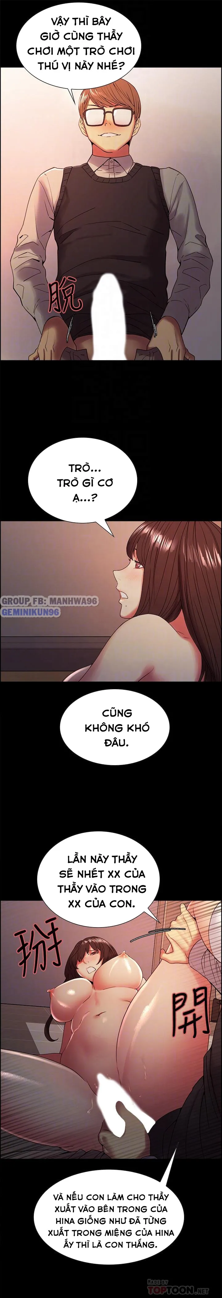 chapter-32-14