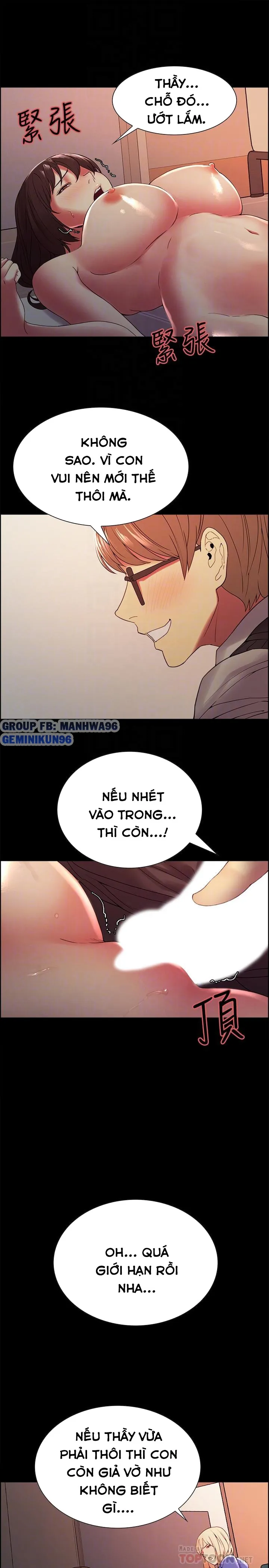 chapter-32-17