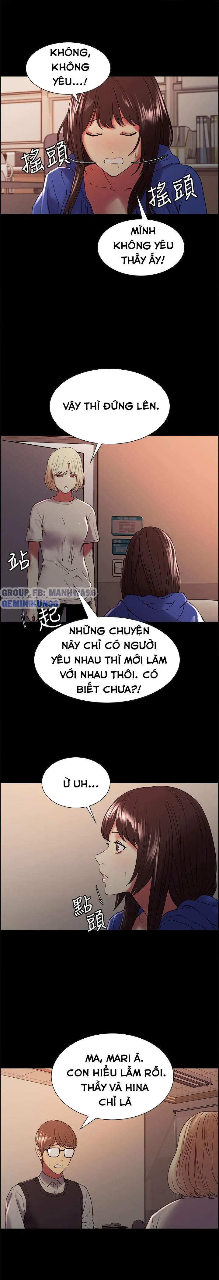chapter-32-21