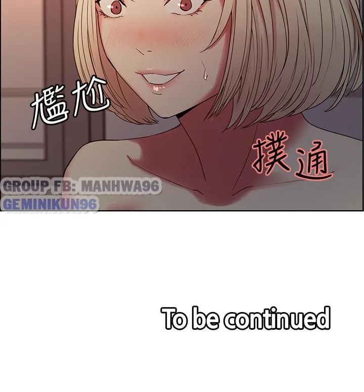 chapter-32-27