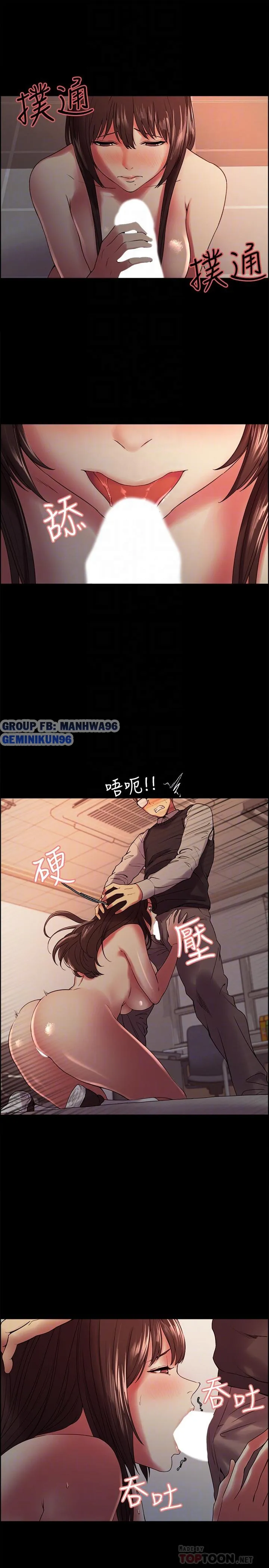 chapter-32-3
