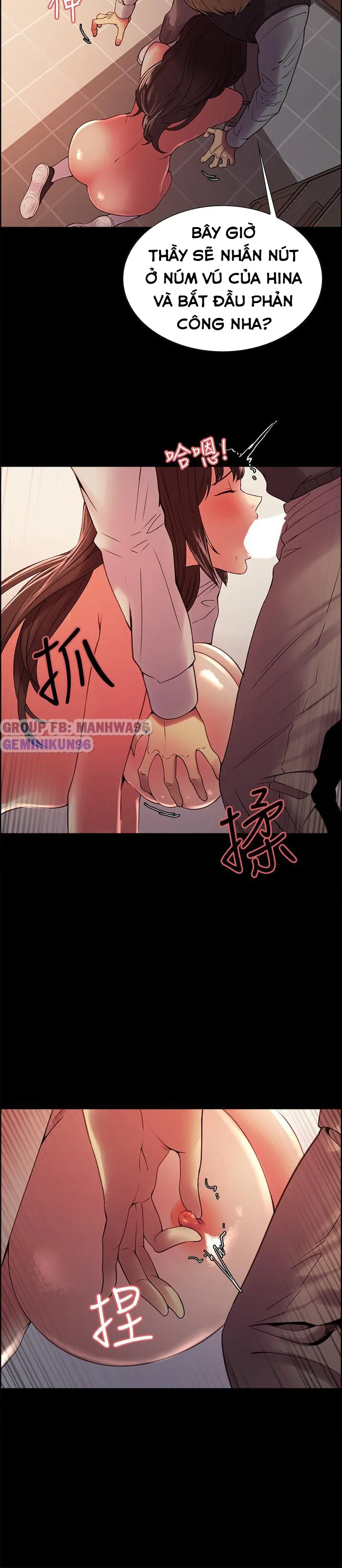 chapter-32-6
