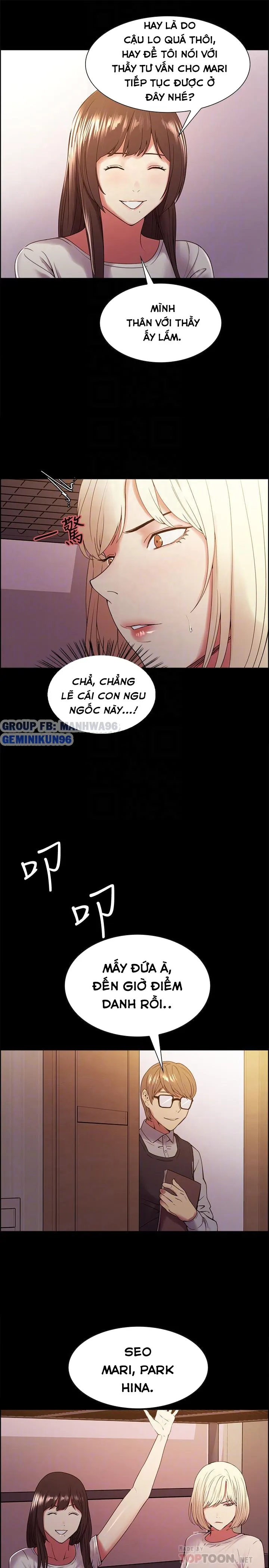 chapter-31-17
