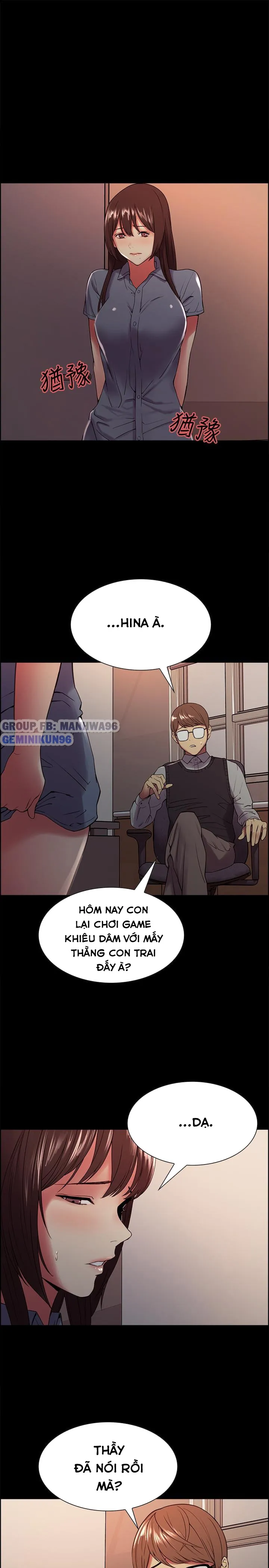 chapter-31-21