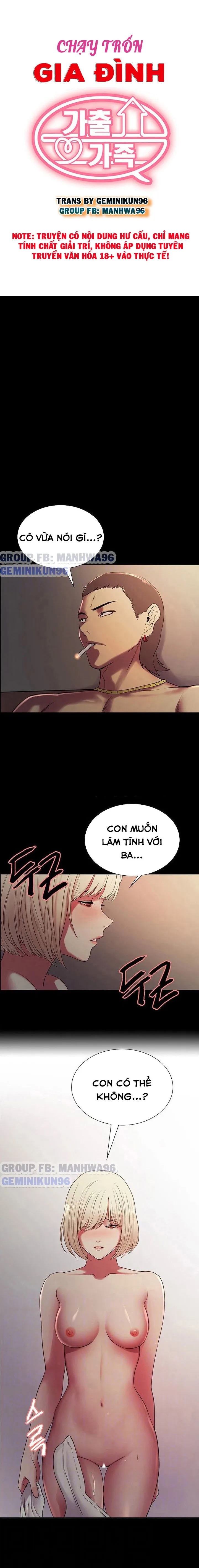 chap-17-1