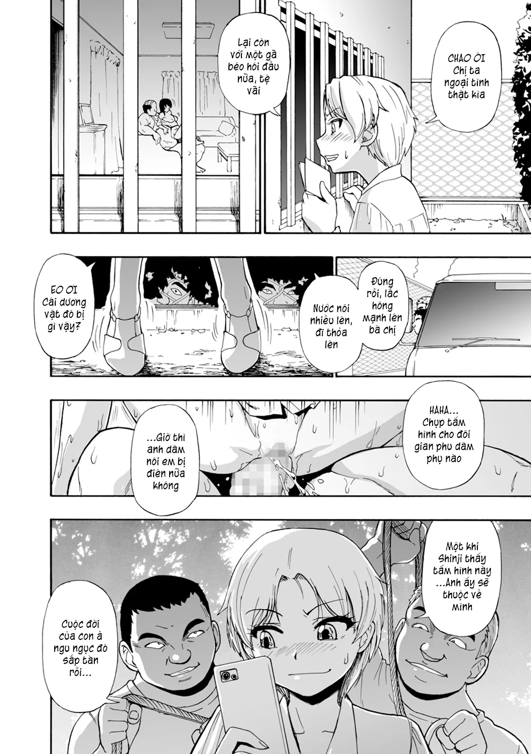 chapter-2-11