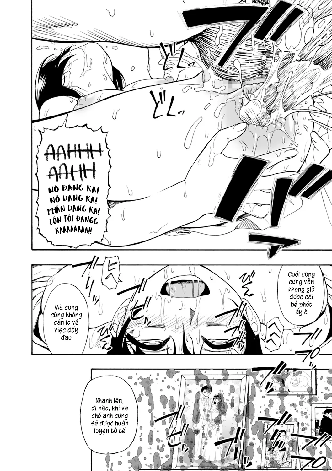 chapter-2-17