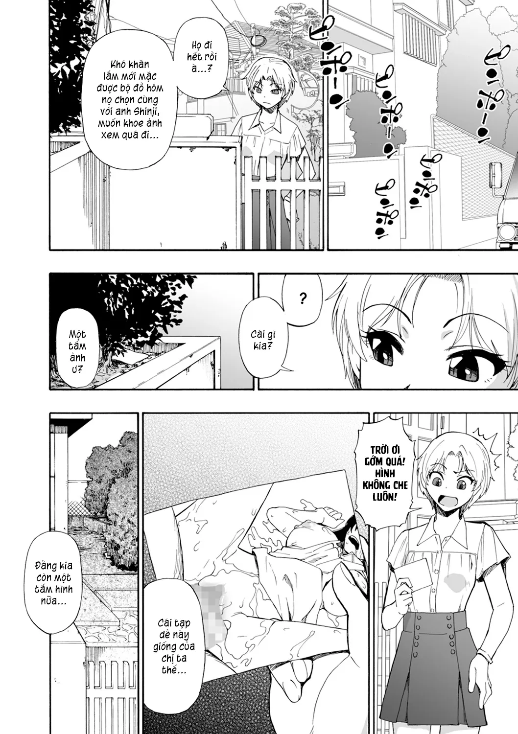 chapter-2-7