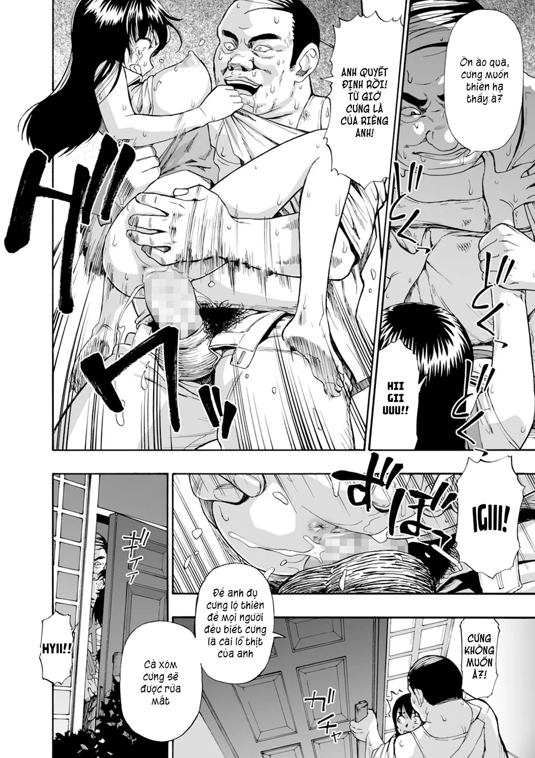 chapter-1-11