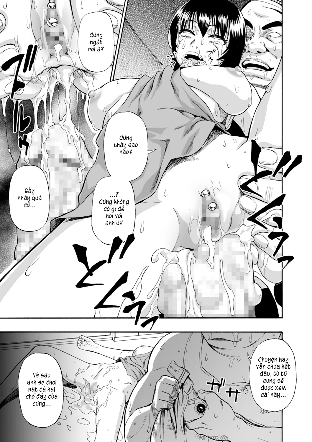 chapter-1-18