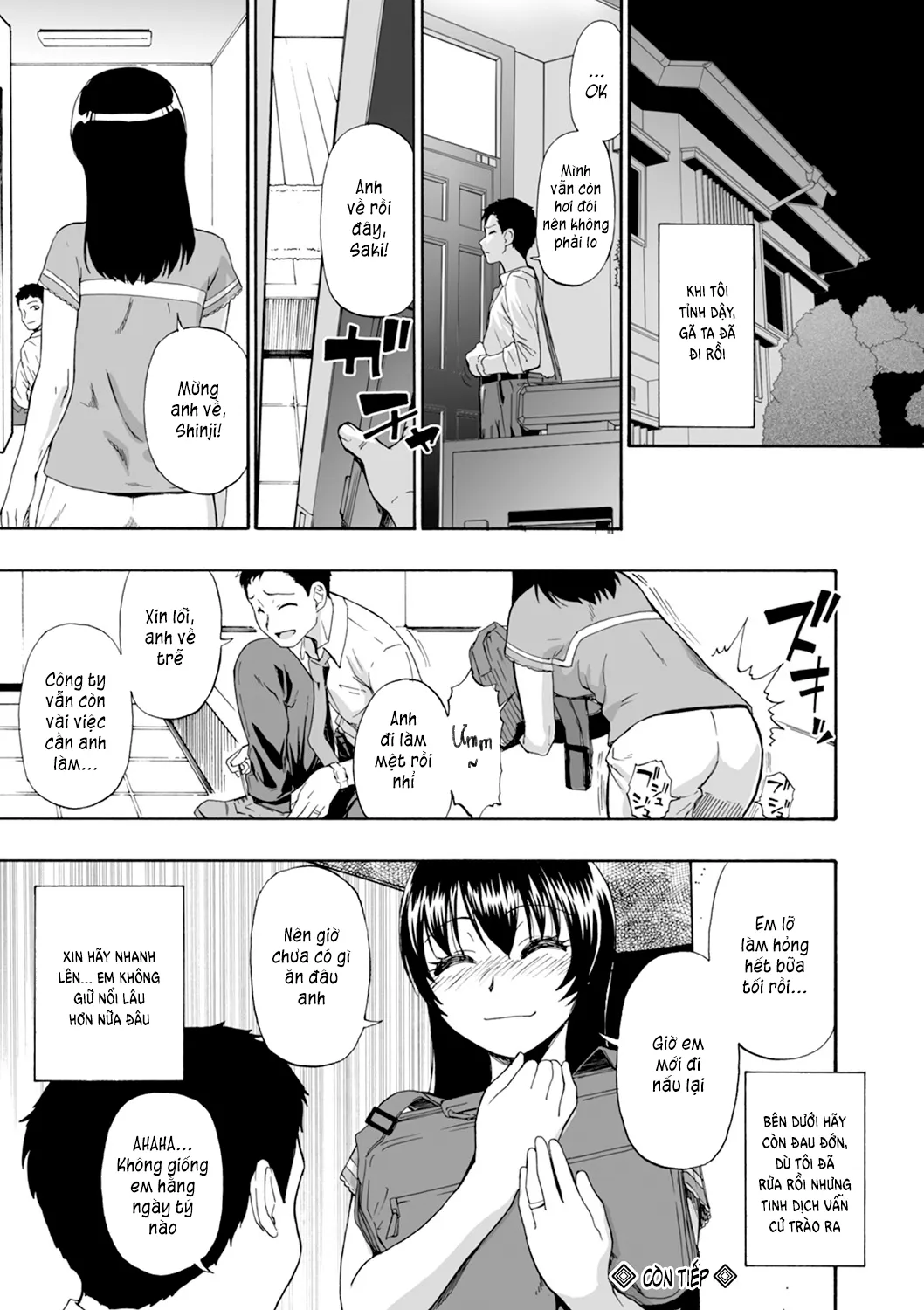 chapter-1-19