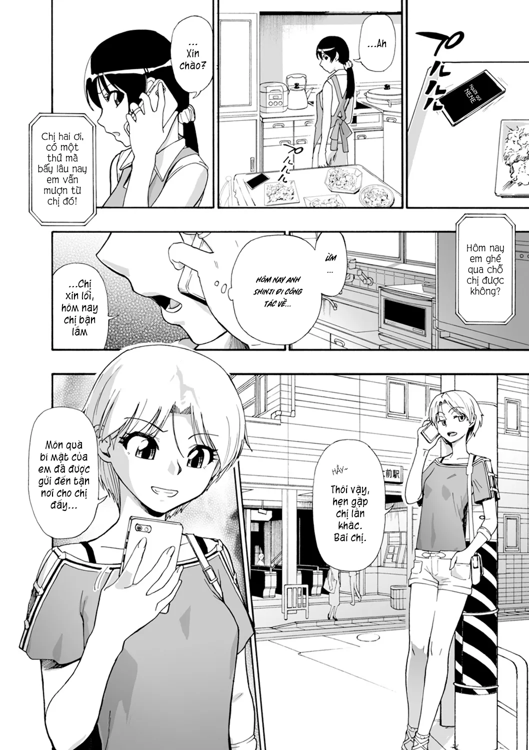 chapter-1-5