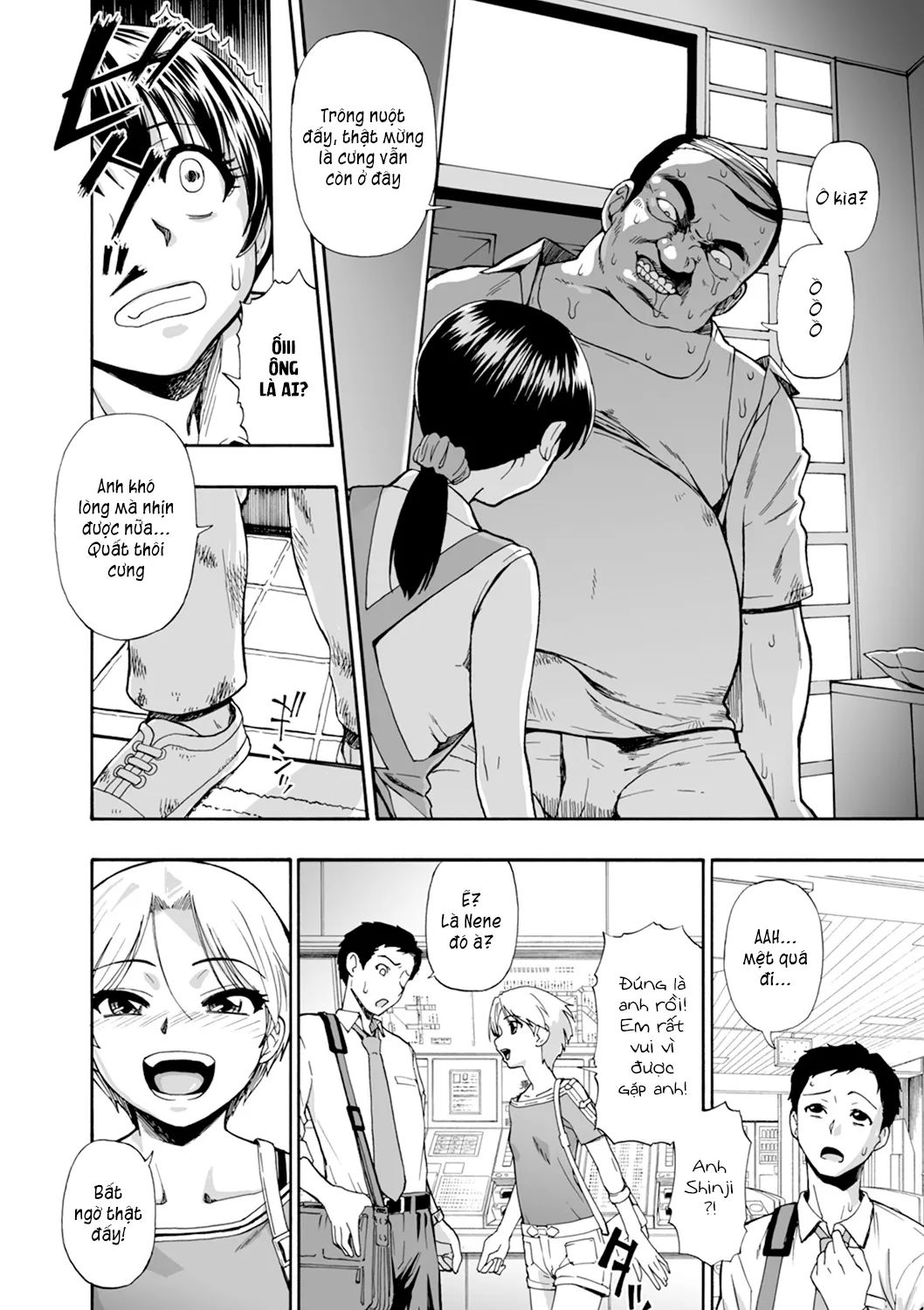 chapter-1-7