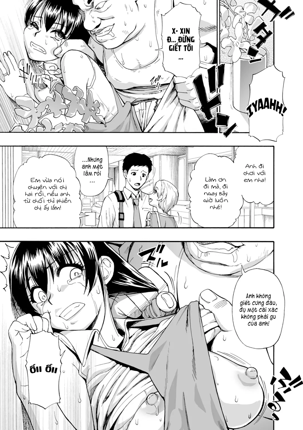 chapter-1-8