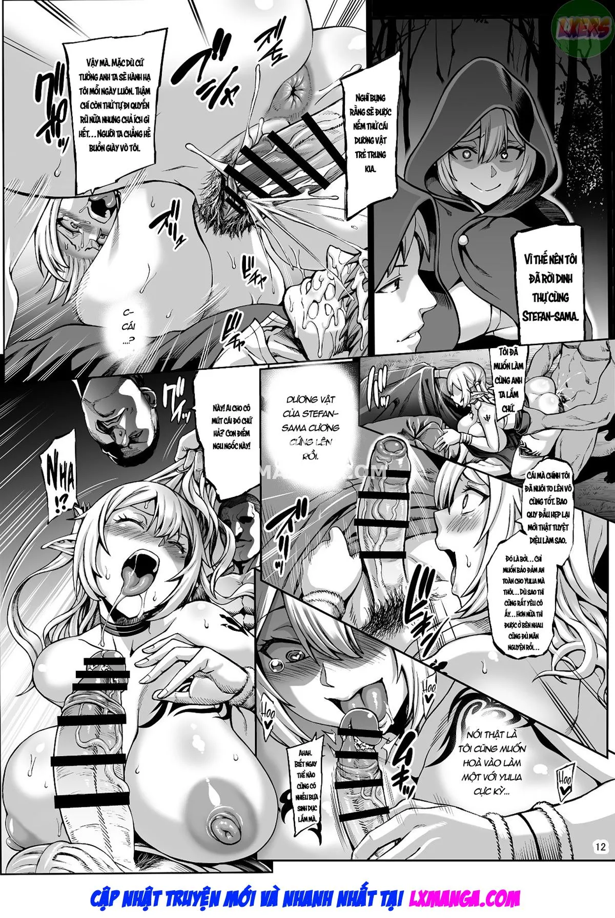 oneshot-15