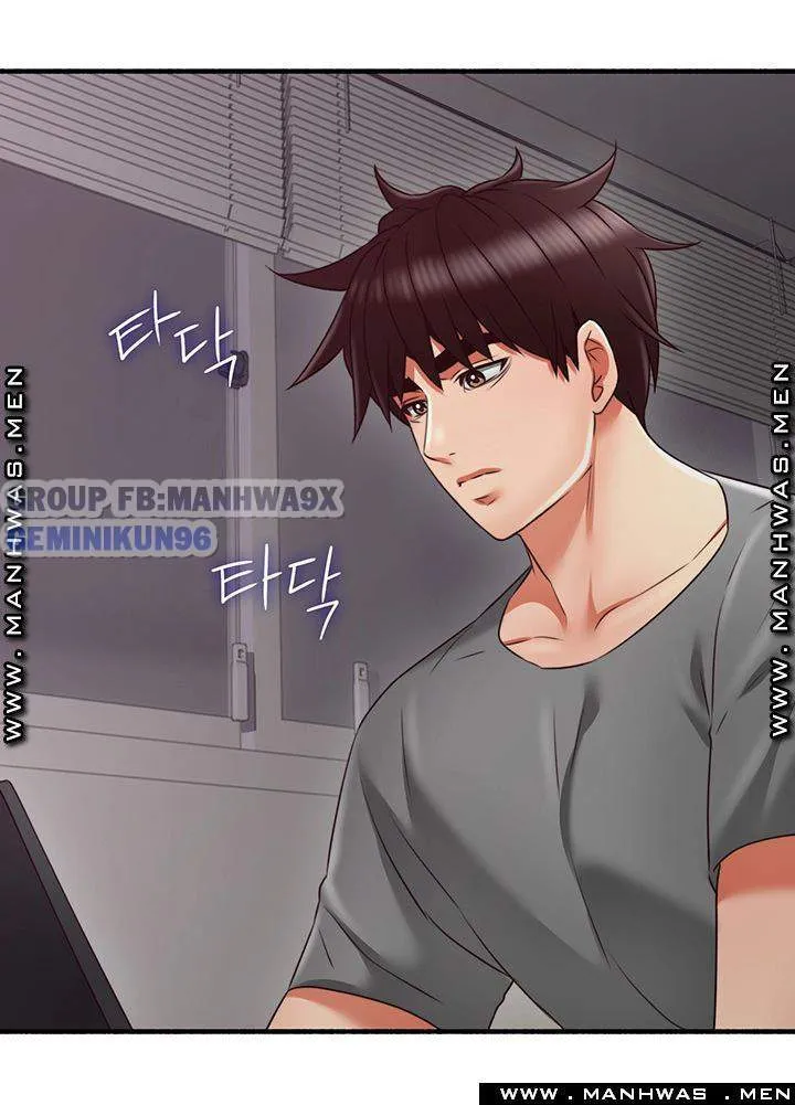 chapter-60-23
