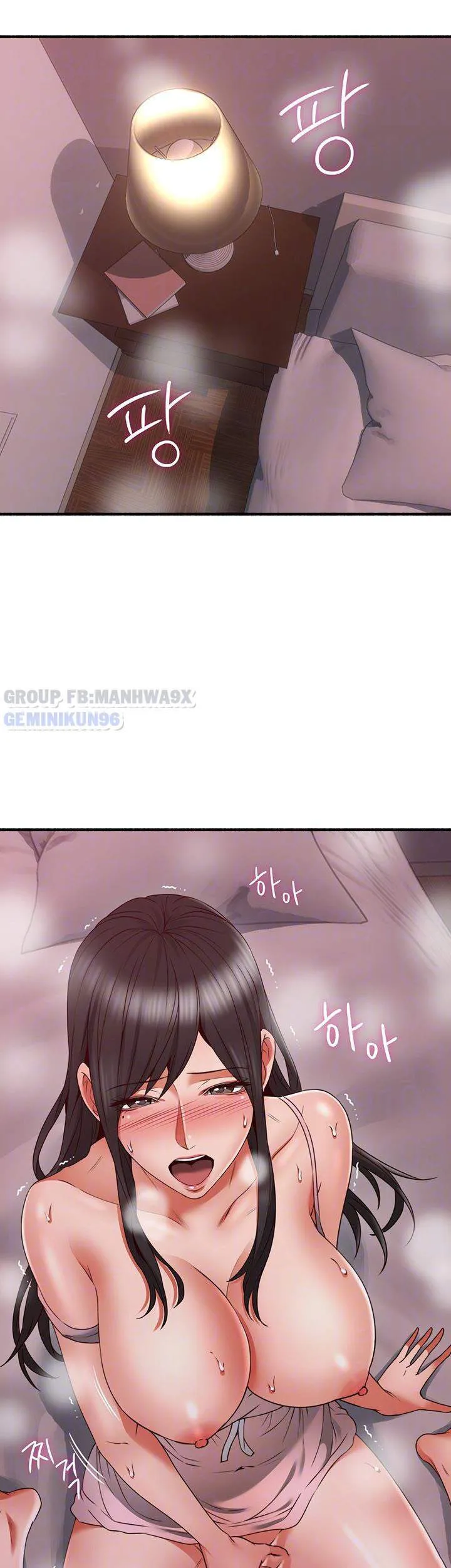 chapter-59-2