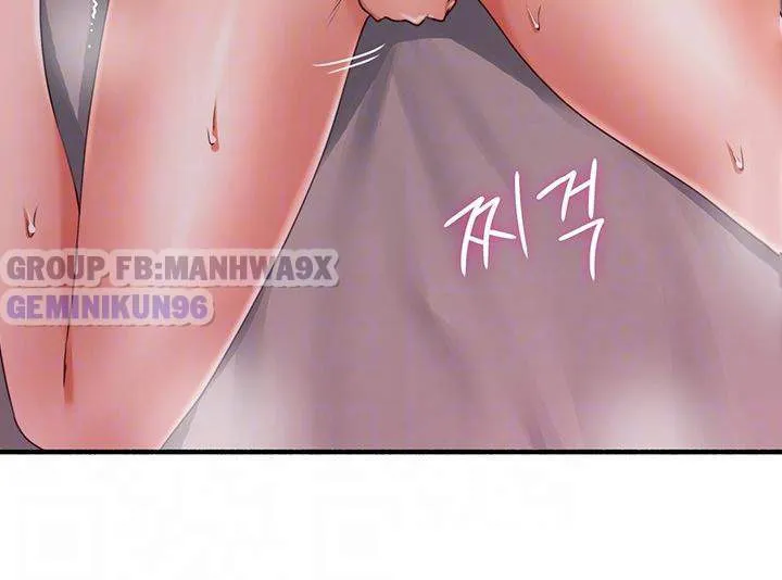 chapter-59-3