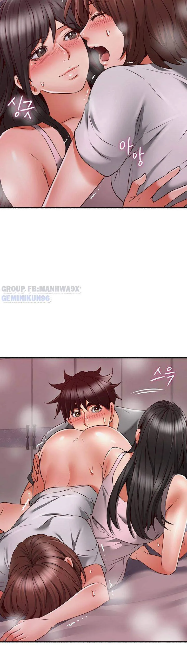 chapter-58-16