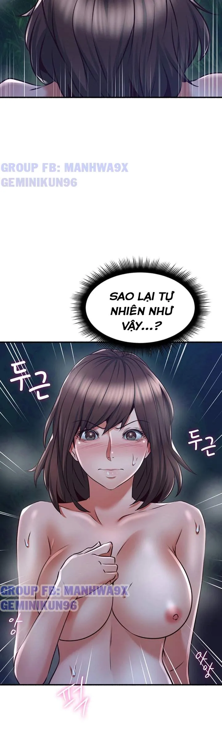 chapter-51-12