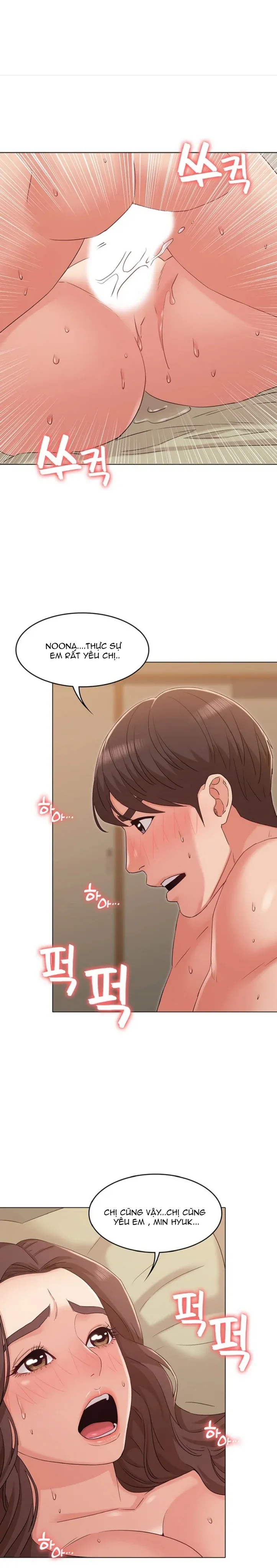 chapter-33-14