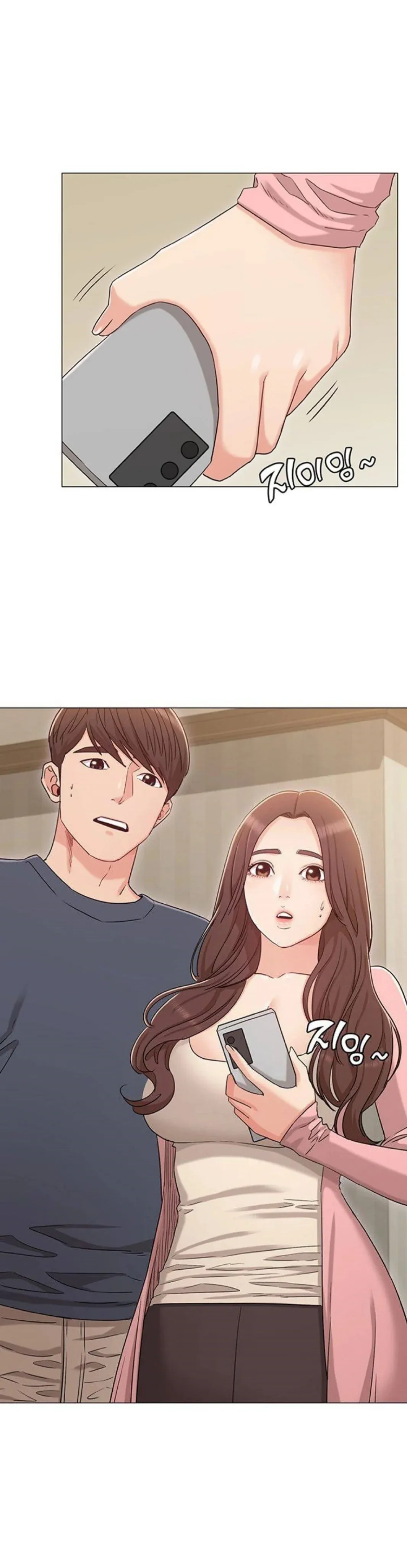 chapter-32-14