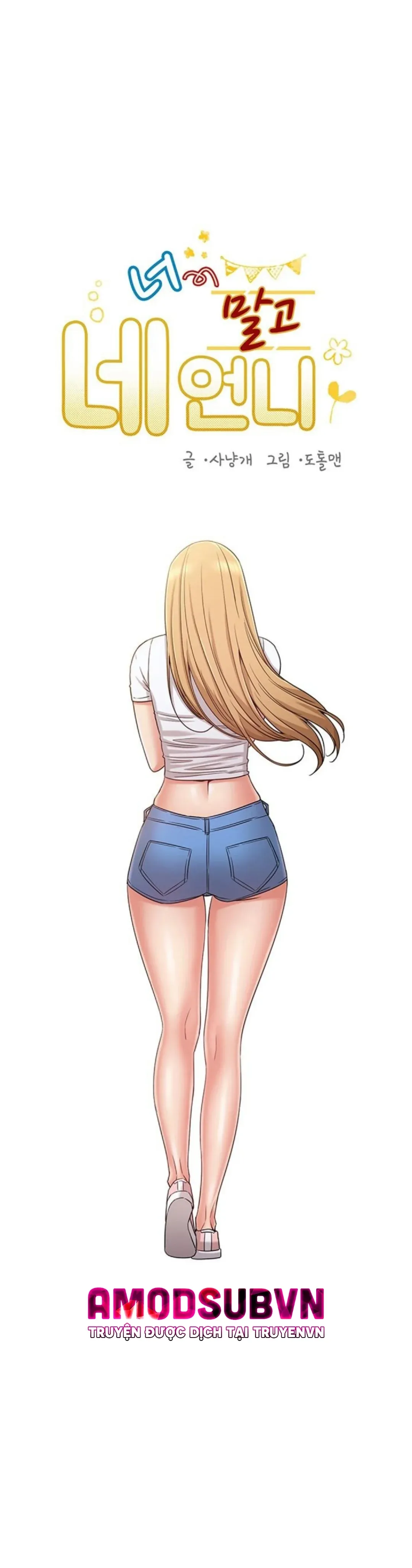 chapter-32-3