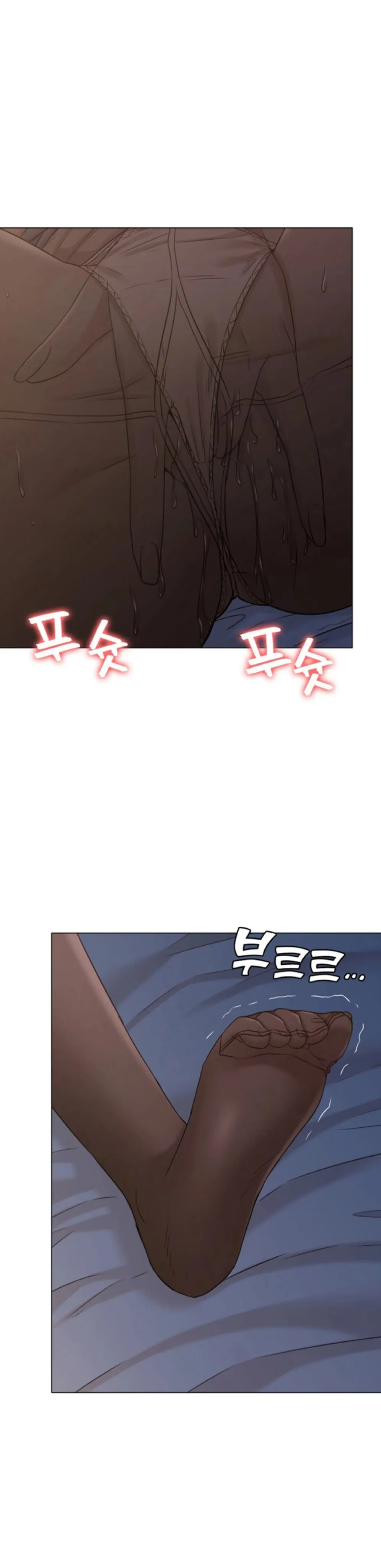chapter-22-31